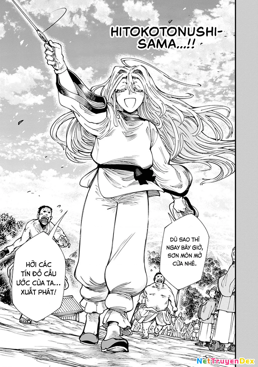 Touge Oni Chapter 11 - Next Chapter 12