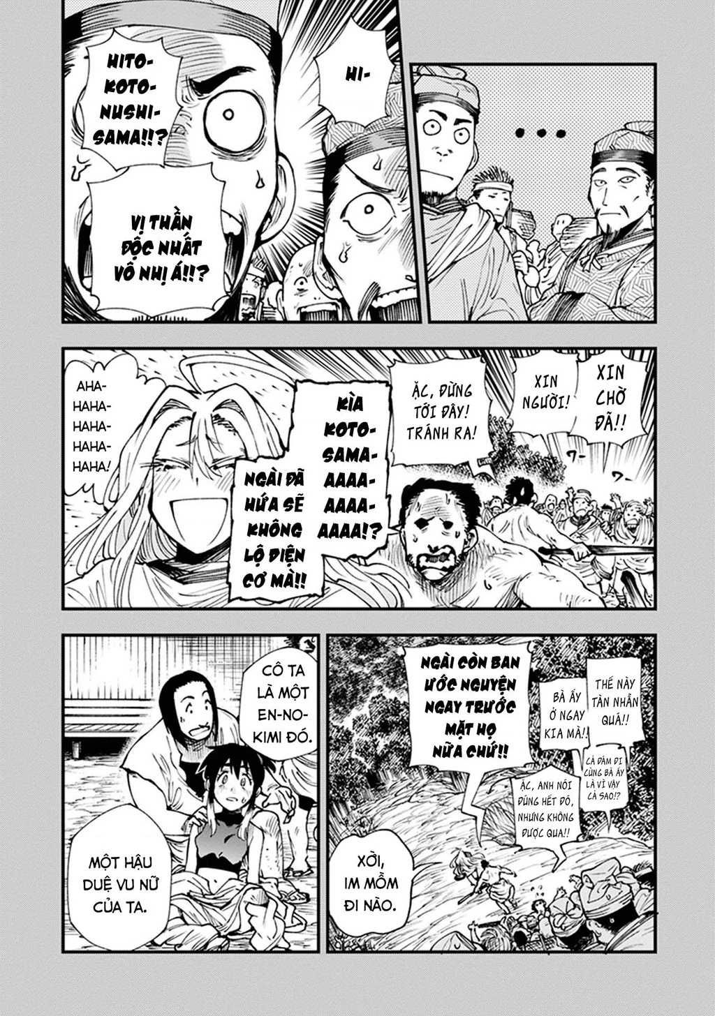 Touge Oni Chapter 11 - Next Chapter 12