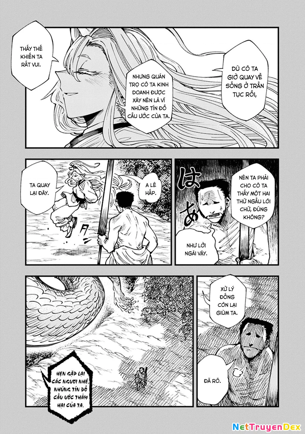 Touge Oni Chapter 11 - Next Chapter 12