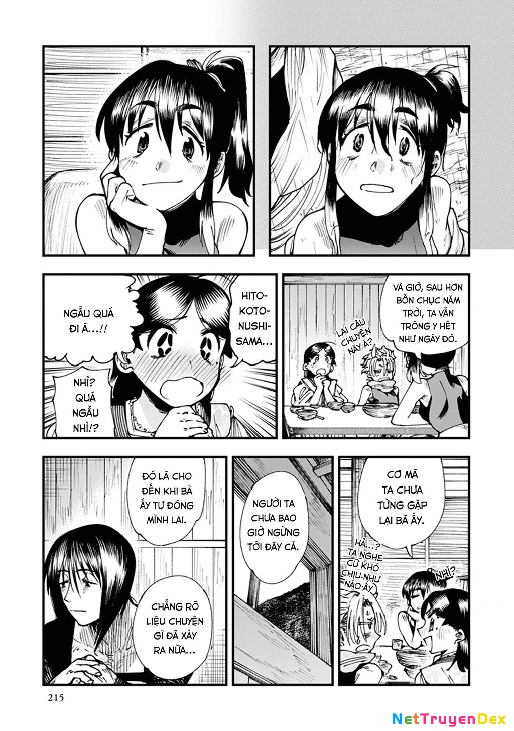 Touge Oni Chapter 11 - Next Chapter 12