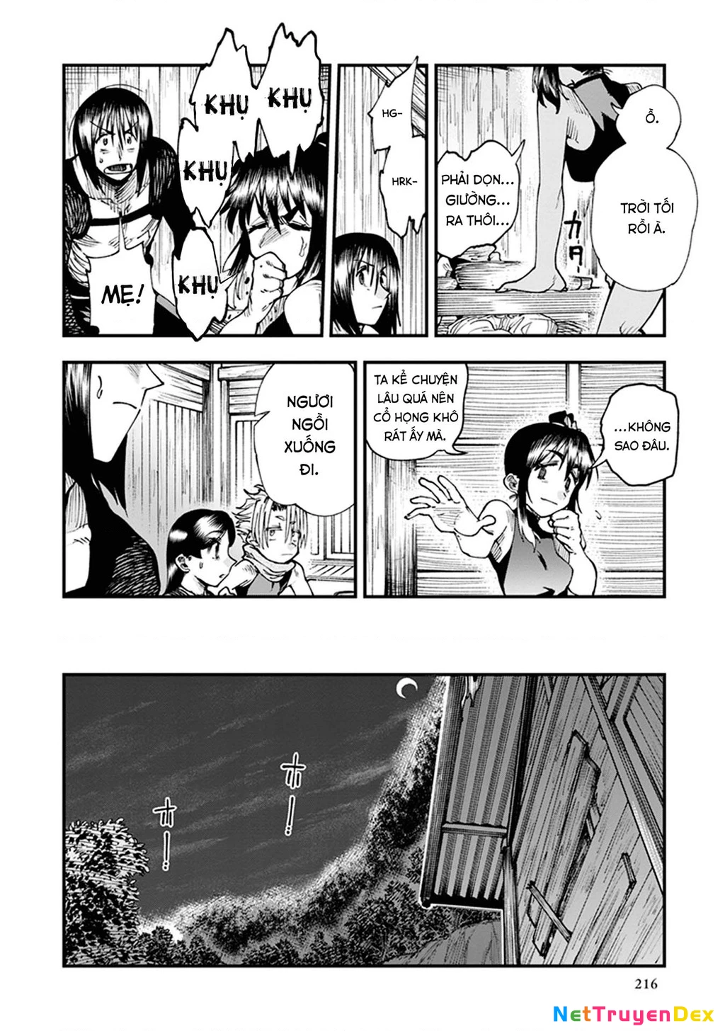 Touge Oni Chapter 11 - Next Chapter 12