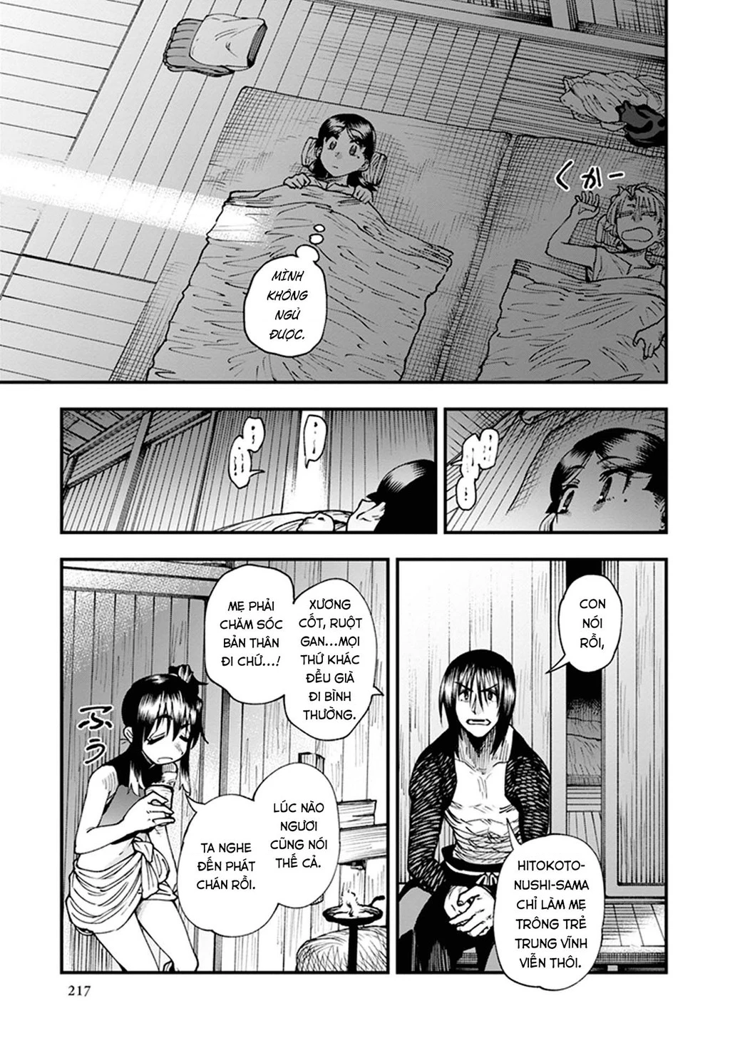 Touge Oni Chapter 11 - Next Chapter 12