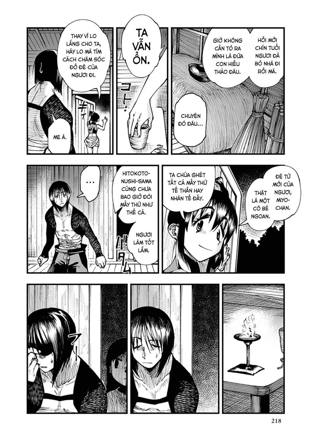 Touge Oni Chapter 11 - Next Chapter 12