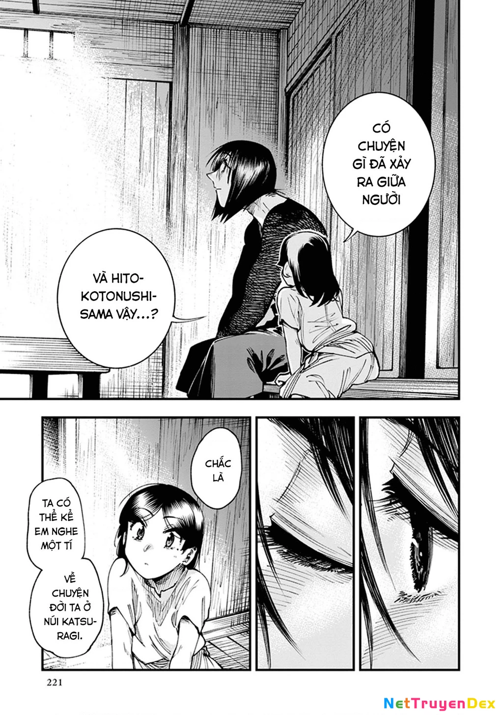 Touge Oni Chapter 11 - Next Chapter 12