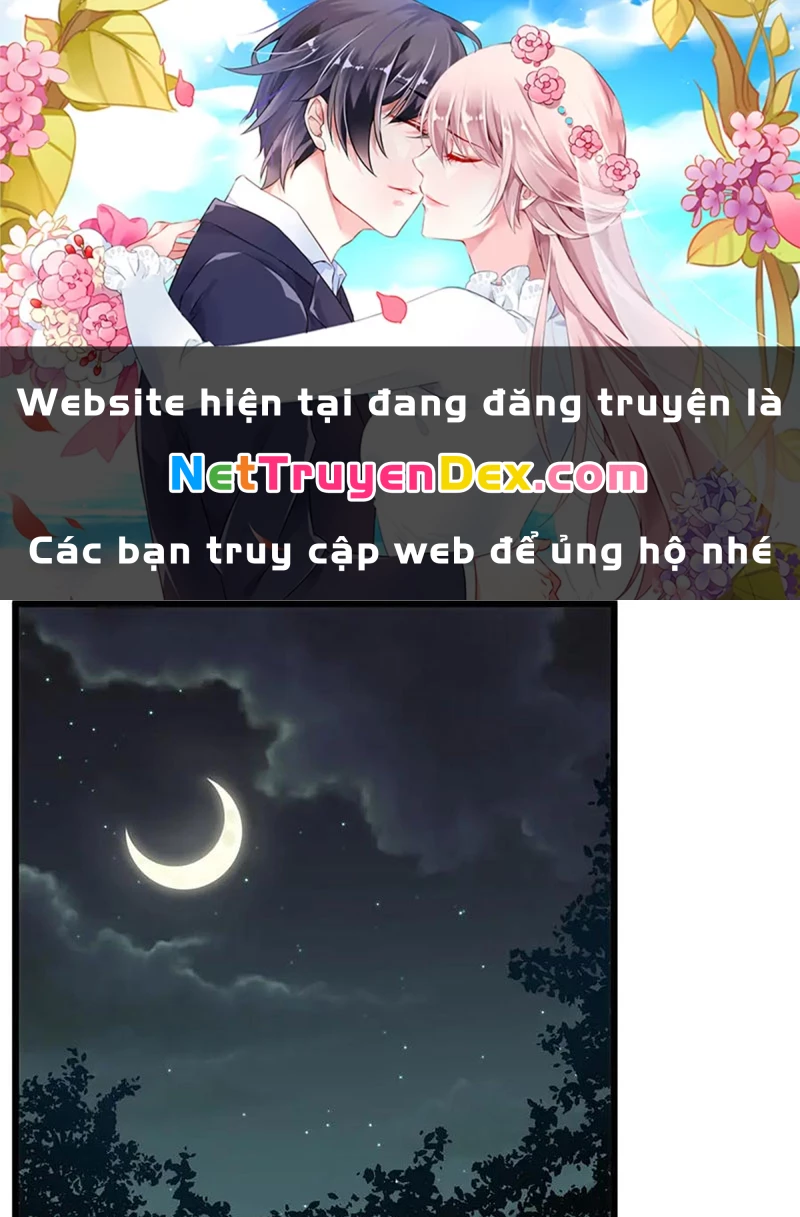 Đỉnh Cấp Khí Vận, Lặng Lẽ Tu Luyện Ngàn Năm Chapter 197 - Trang 2