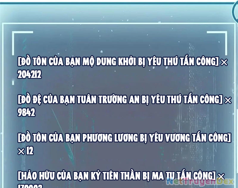 Đỉnh Cấp Khí Vận, Lặng Lẽ Tu Luyện Ngàn Năm Chapter 197 - Trang 2