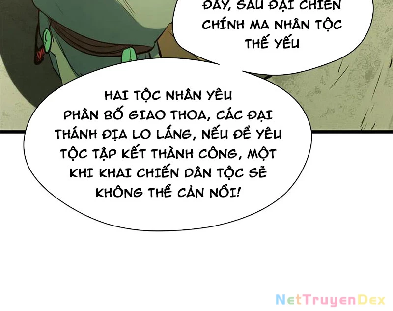 Đỉnh Cấp Khí Vận, Lặng Lẽ Tu Luyện Ngàn Năm Chapter 197 - Trang 2