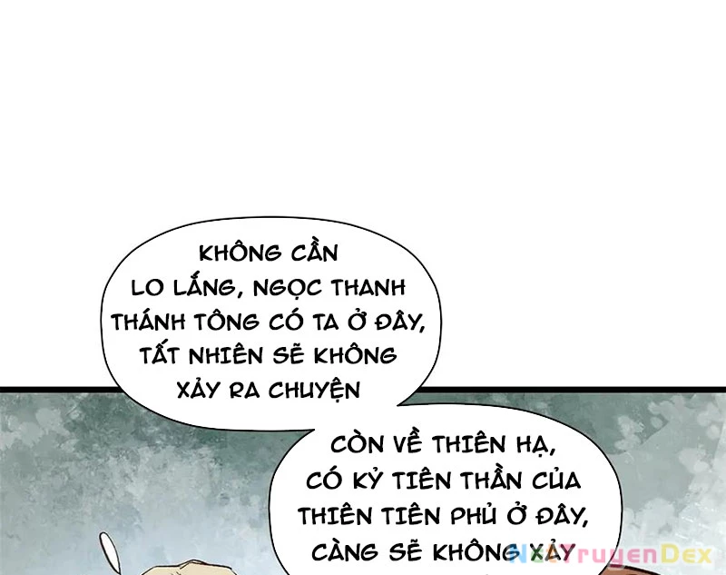 Đỉnh Cấp Khí Vận, Lặng Lẽ Tu Luyện Ngàn Năm Chapter 197 - Trang 2