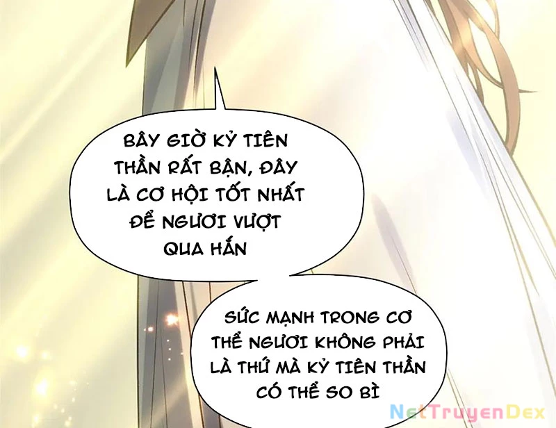 Đỉnh Cấp Khí Vận, Lặng Lẽ Tu Luyện Ngàn Năm Chapter 197 - Trang 2