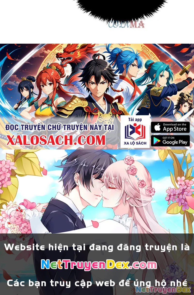 Đỉnh Cấp Khí Vận, Lặng Lẽ Tu Luyện Ngàn Năm Chapter 197 - Trang 2