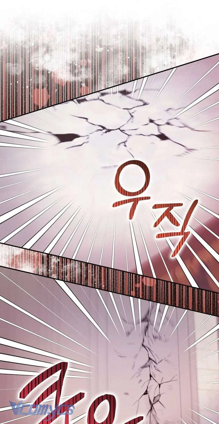 Tiểu Thư Tích Tiền Đi Bụi Chapter 80 - Trang 4