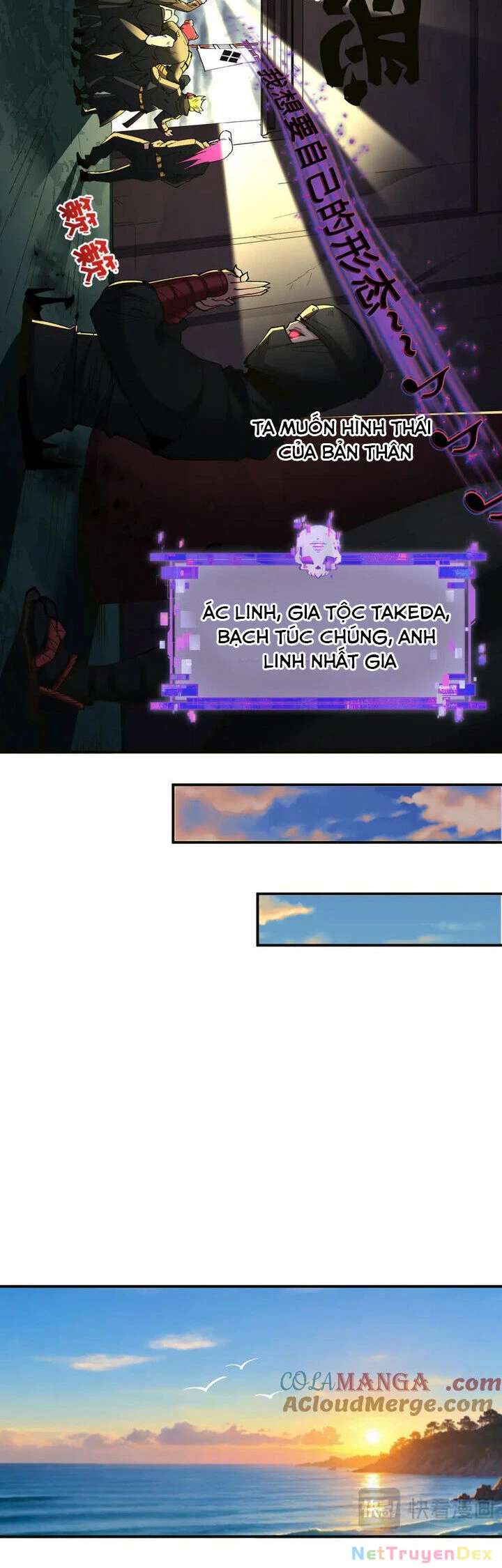 Kỷ Nguyên Kỳ Lạ Chapter 403 - Trang 4