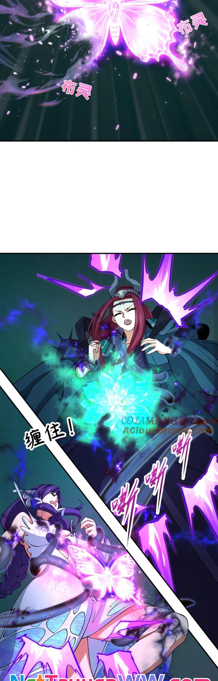 Kỷ Nguyên Kỳ Lạ Chapter 403 - Trang 4