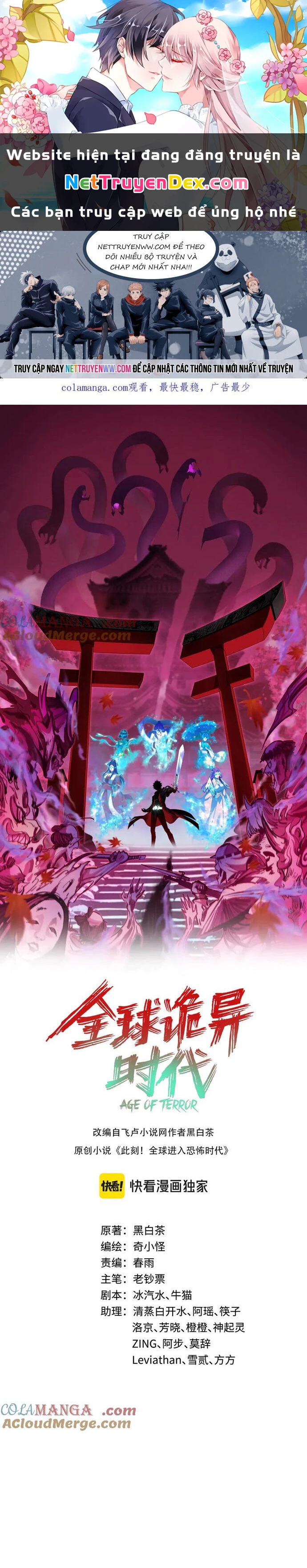 Kỷ Nguyên Kỳ Lạ Chapter 405 - Trang 4