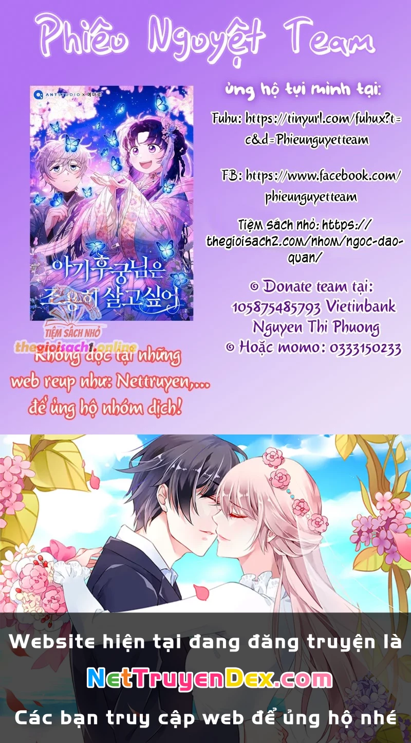 Ta Trở Thành Con Gái Nuôi Của Nam Chính Chapter 116 - Trang 4