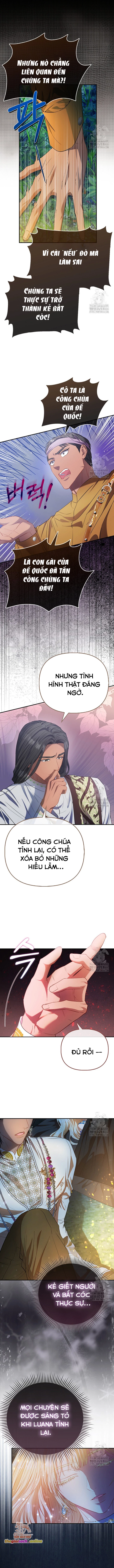 Nàng Công Chúa Của Mọi Người Chapter 74 - Trang 4