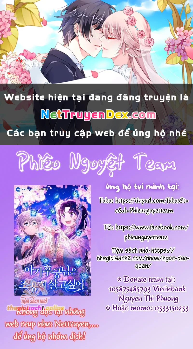 Nàng Công Chúa Của Mọi Người Chapter 75 - Trang 4