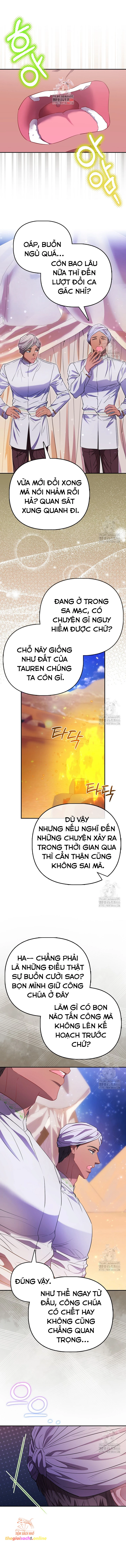 Nàng Công Chúa Của Mọi Người Chapter 75 - Trang 4