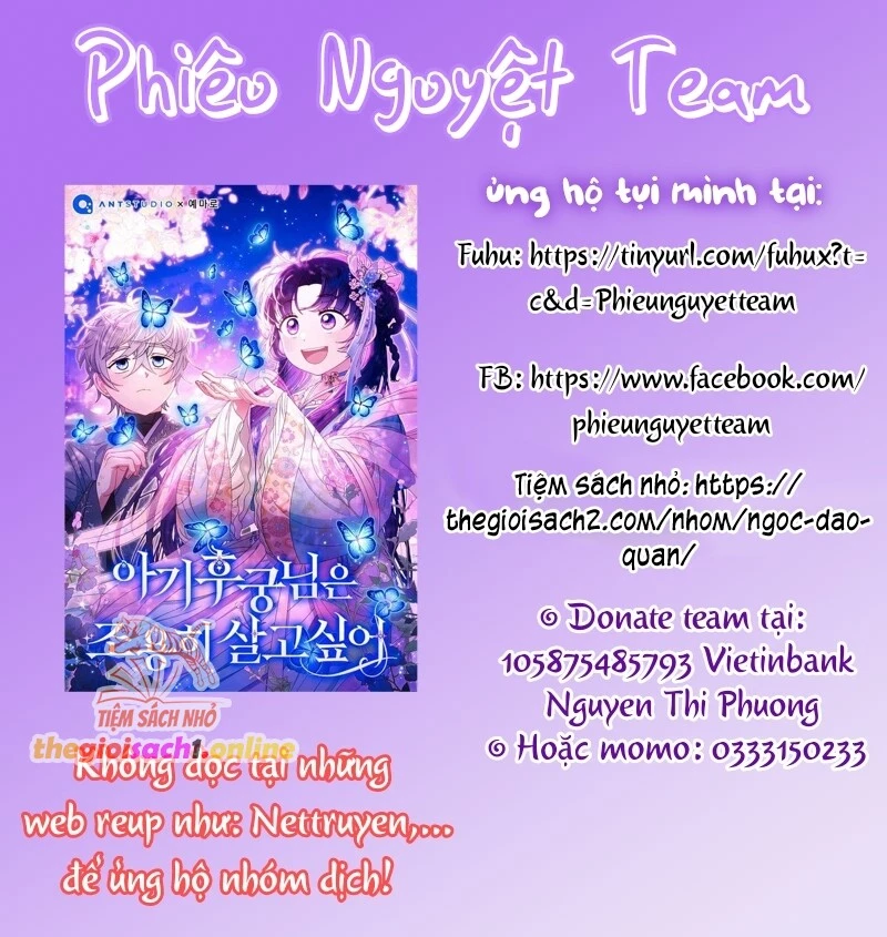 Nàng Công Chúa Của Mọi Người Chapter 75 - Trang 4