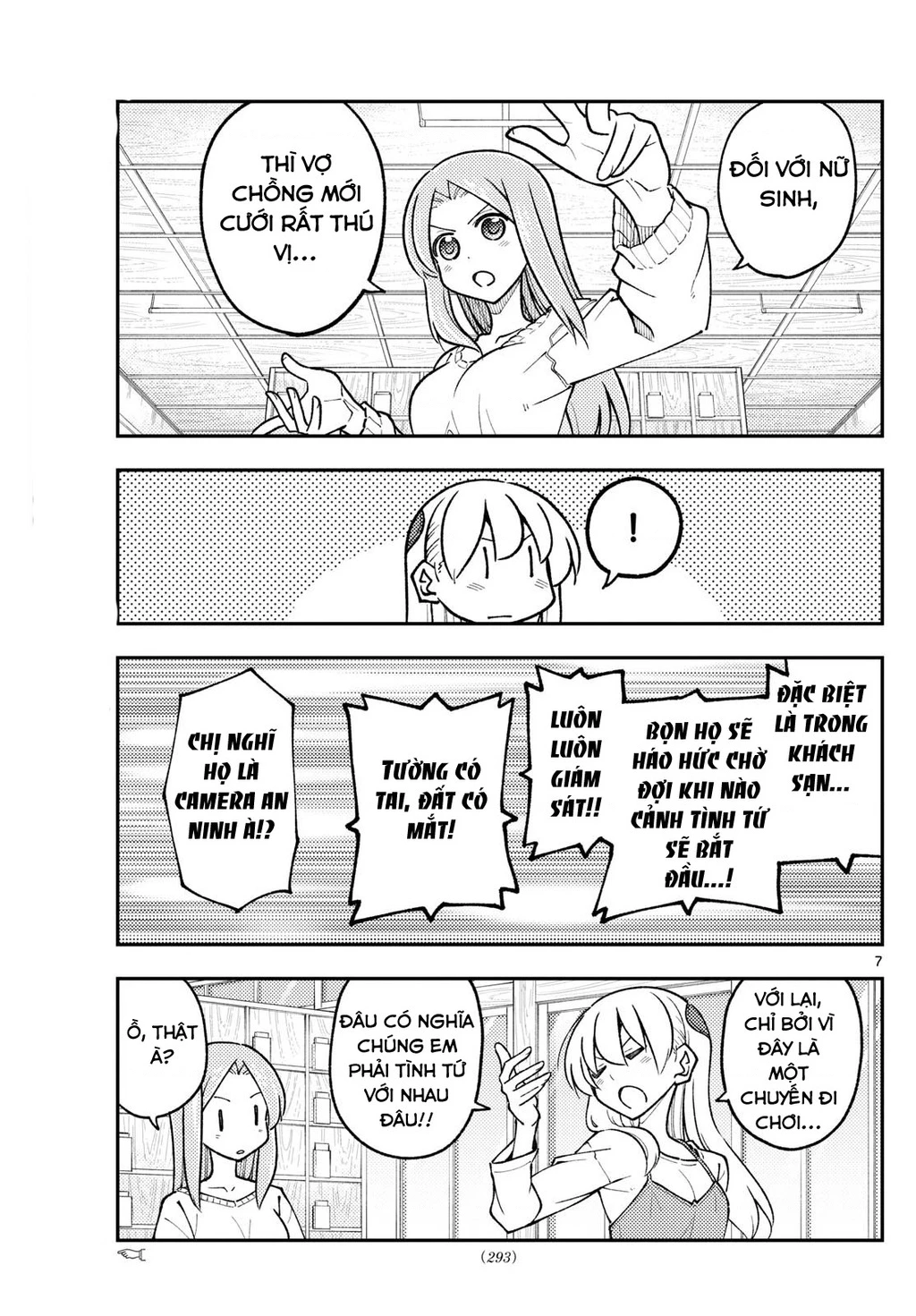 Tóm Lại Là Em Dễ Thương Được Chưa Chapter 299 - Trang 2