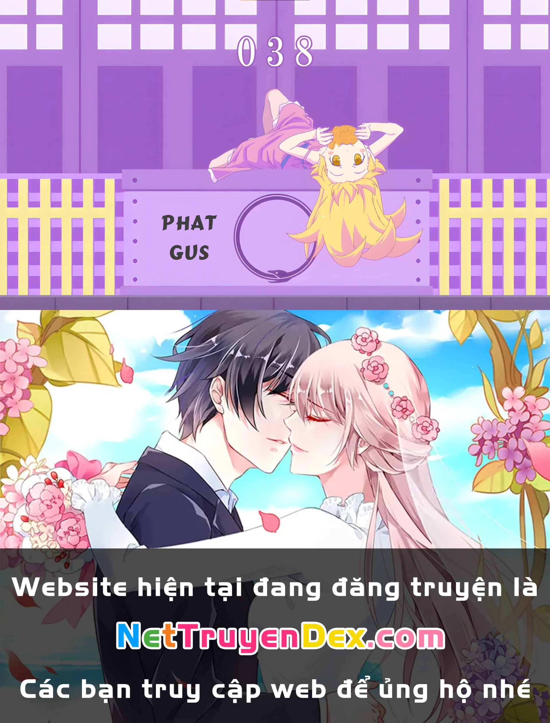 Tóm Lại Là Em Dễ Thương Được Chưa Chapter 299 - Trang 2