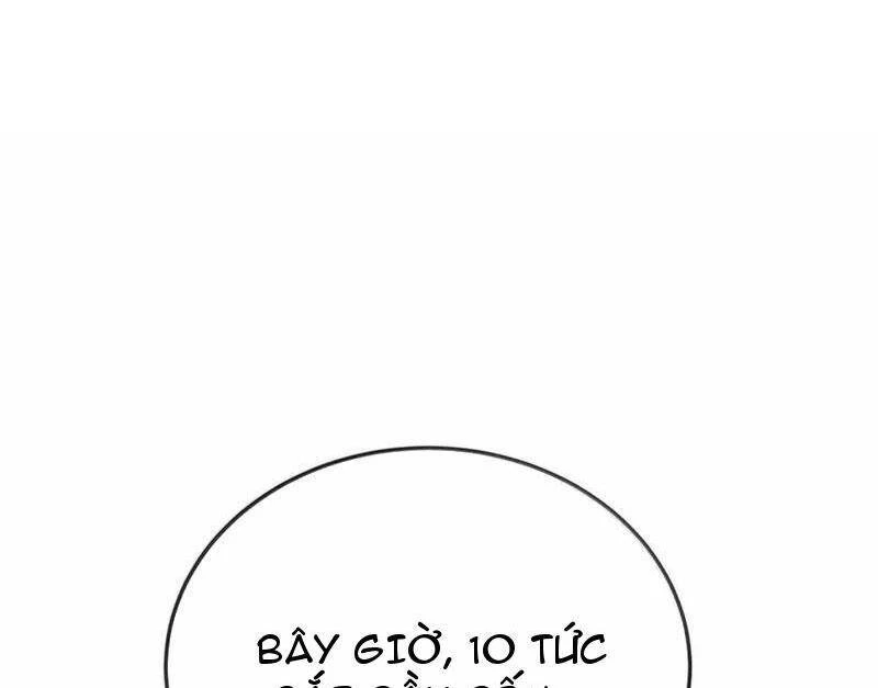 Ta Ở Tu Tiên Giới Chỉ Làm Giờ Hành Chính Chapter 94 - Trang 4