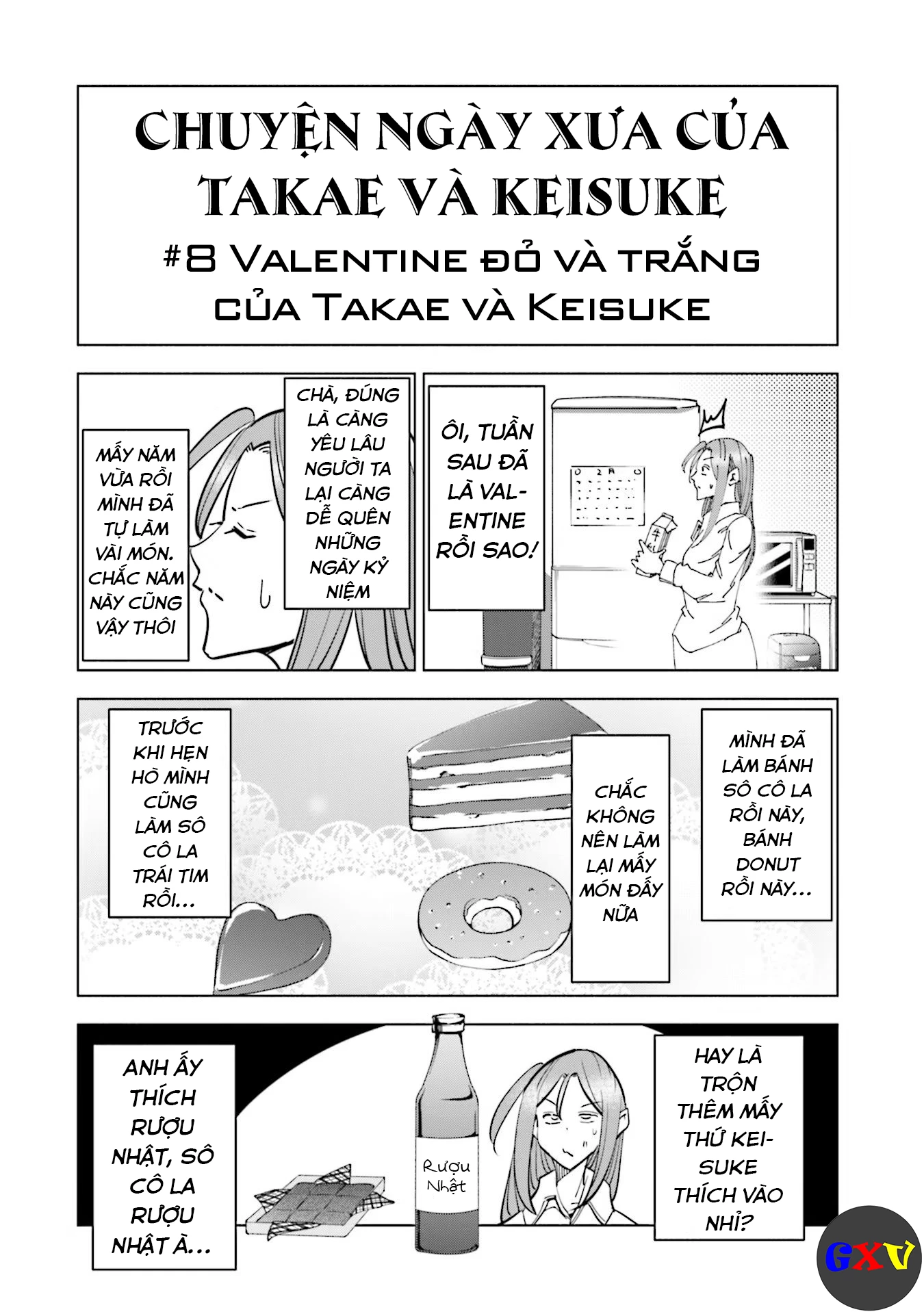 Tsuma, Shougakusei Ni Naru. Chapter 64.5 - Trang 2