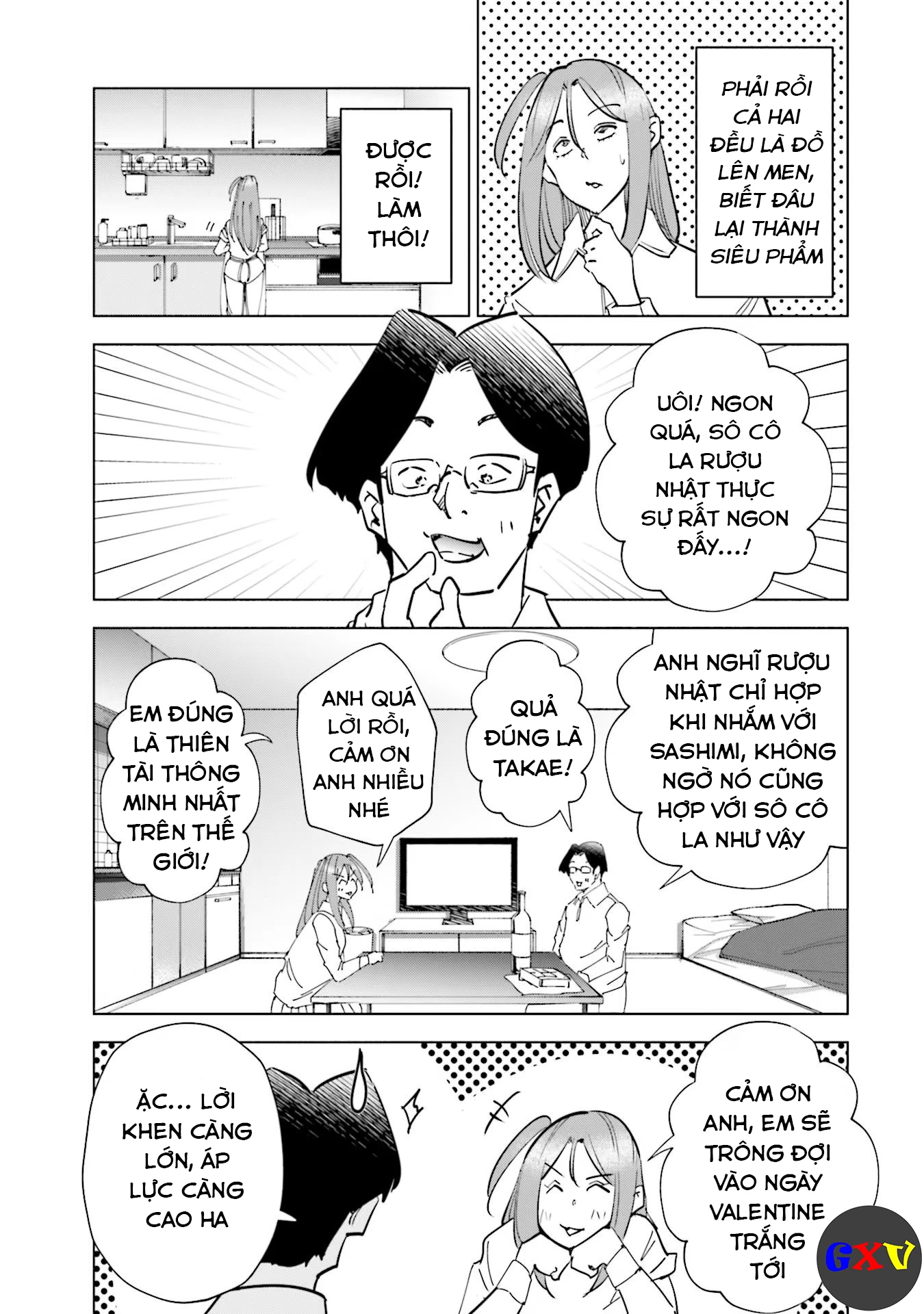 Tsuma, Shougakusei Ni Naru. Chapter 64.5 - Trang 2