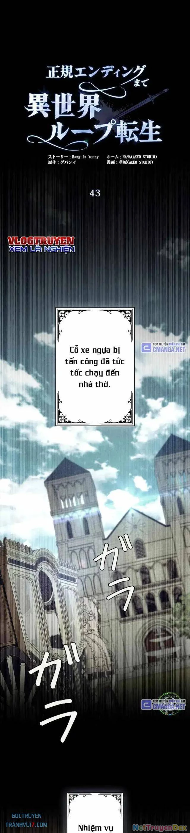 Đào Tạo Mấy Con Mắm Trong Tuyệt Vọng Chapter 43 - Trang 3