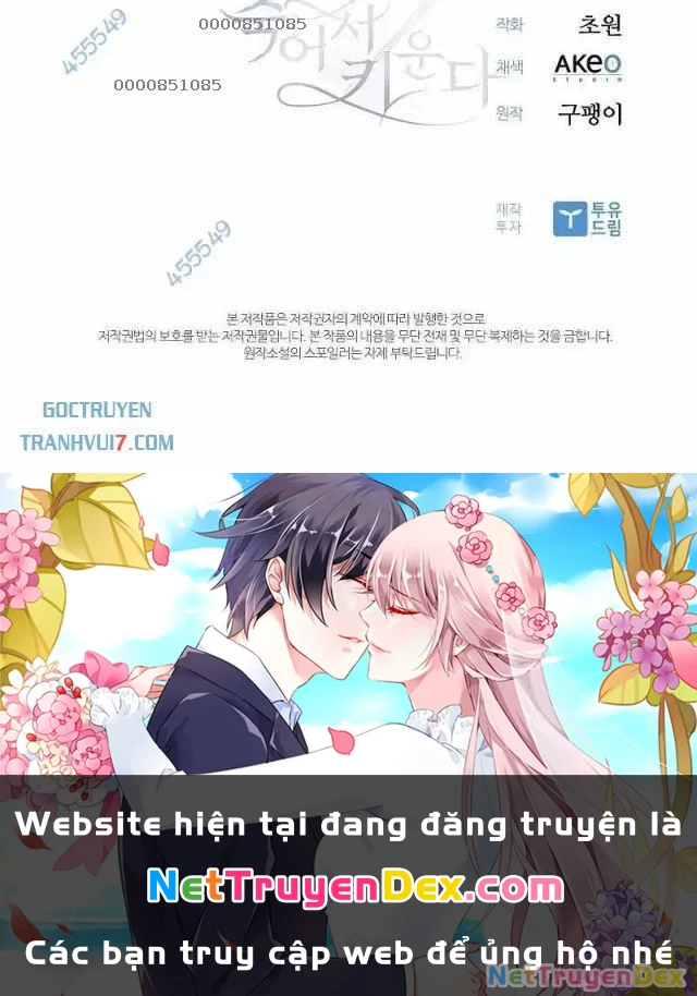 Đào Tạo Mấy Con Mắm Trong Tuyệt Vọng Chapter 45 - Trang 3