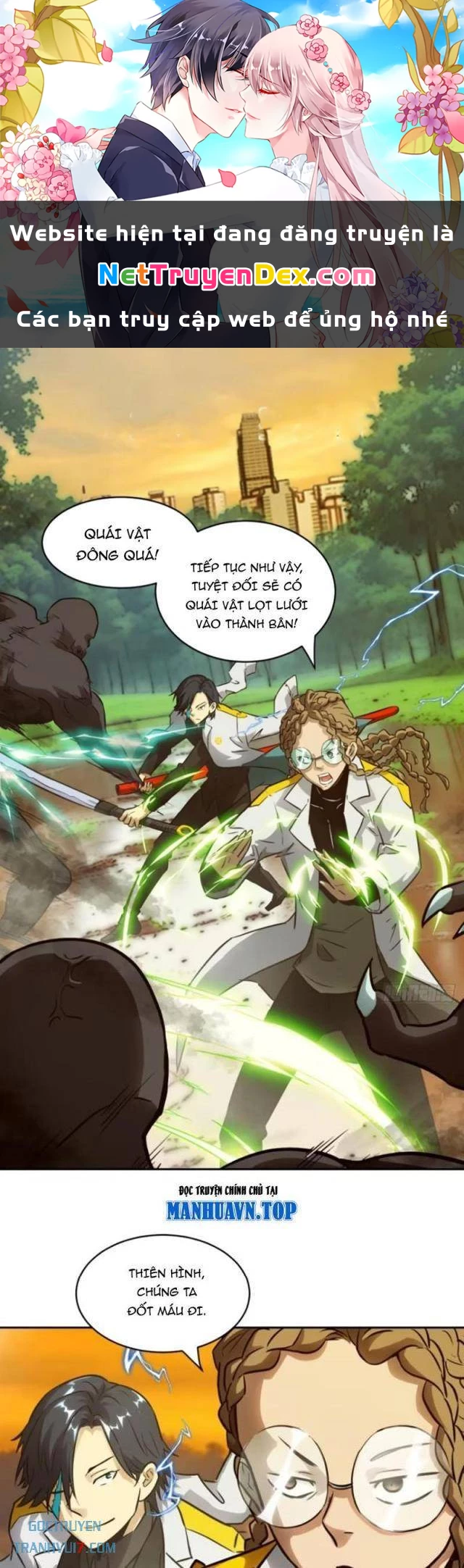 Tay Trái Của Ta Có Thể Dị Biến Chapter 79 - Trang 3