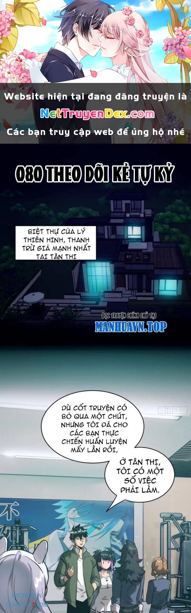 Tay Trái Của Ta Có Thể Dị Biến Chapter 80 - Trang 3