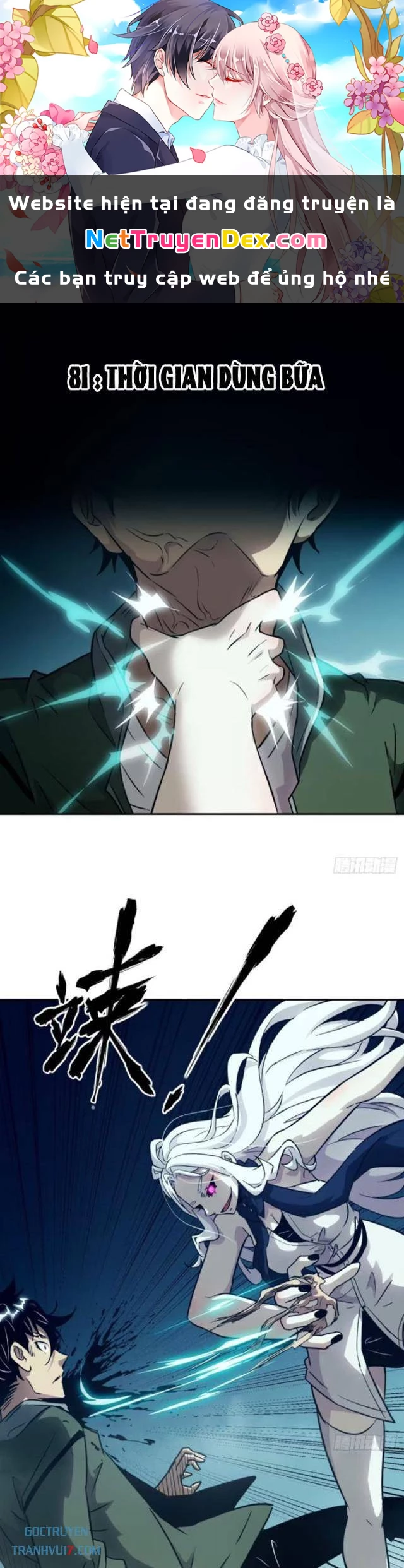 Tay Trái Của Ta Có Thể Dị Biến Chapter 81 - Trang 3