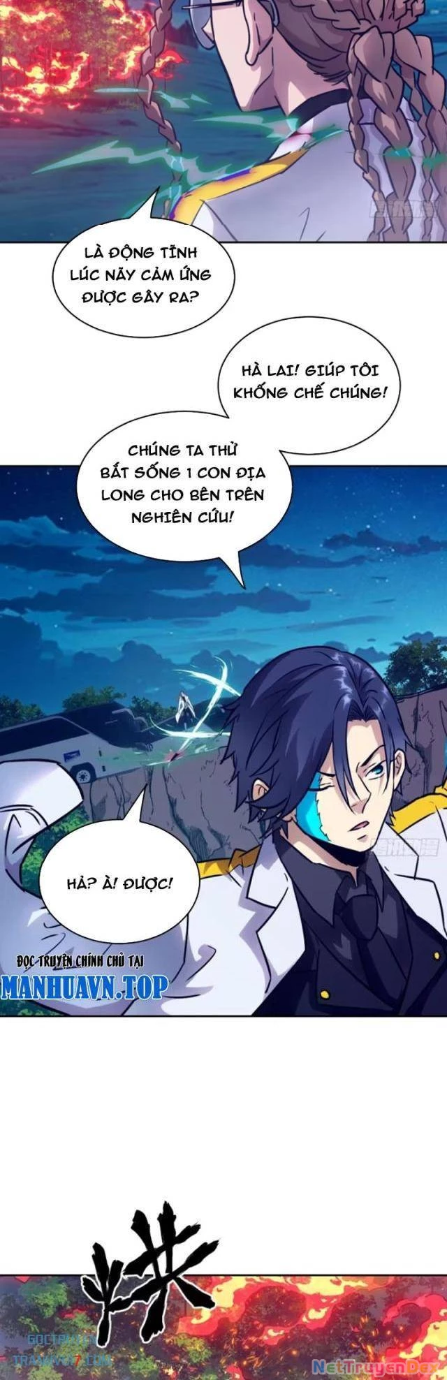 Tay Trái Của Ta Có Thể Dị Biến Chapter 82 - Trang 3