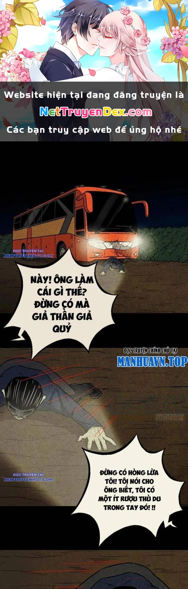 Đấu Yếm Thần Chapter 112 - Trang 3