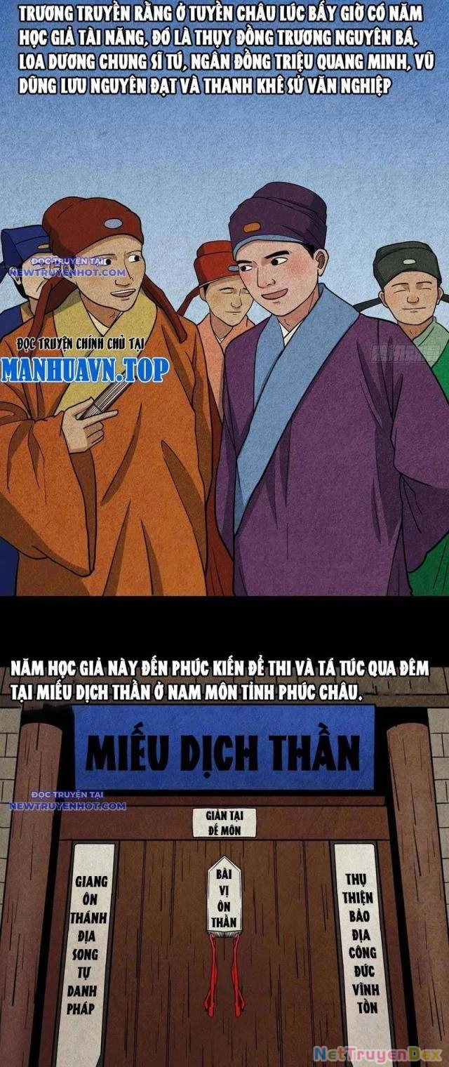 Đấu Yếm Thần Chapter 112 - Trang 3