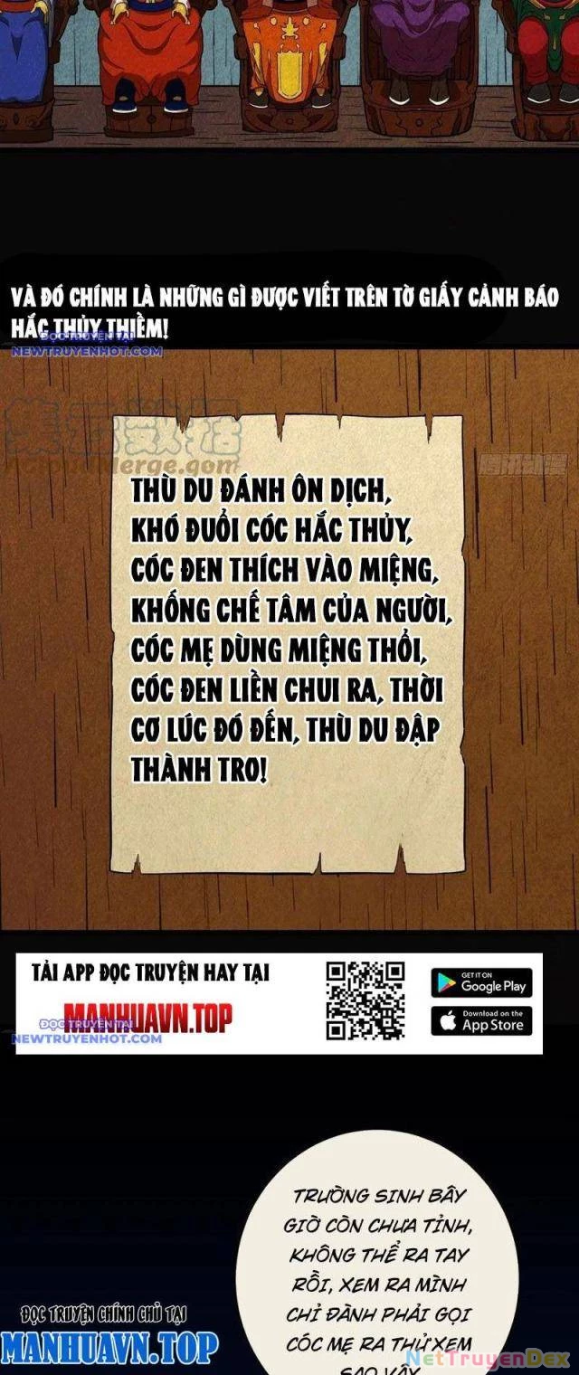 Đấu Yếm Thần Chapter 112 - Trang 3