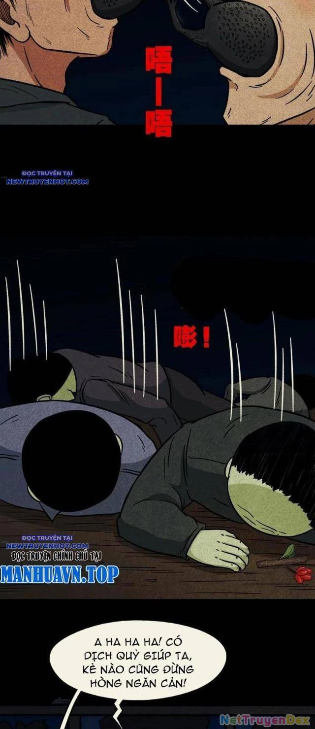 Đấu Yếm Thần Chapter 112 - Trang 3