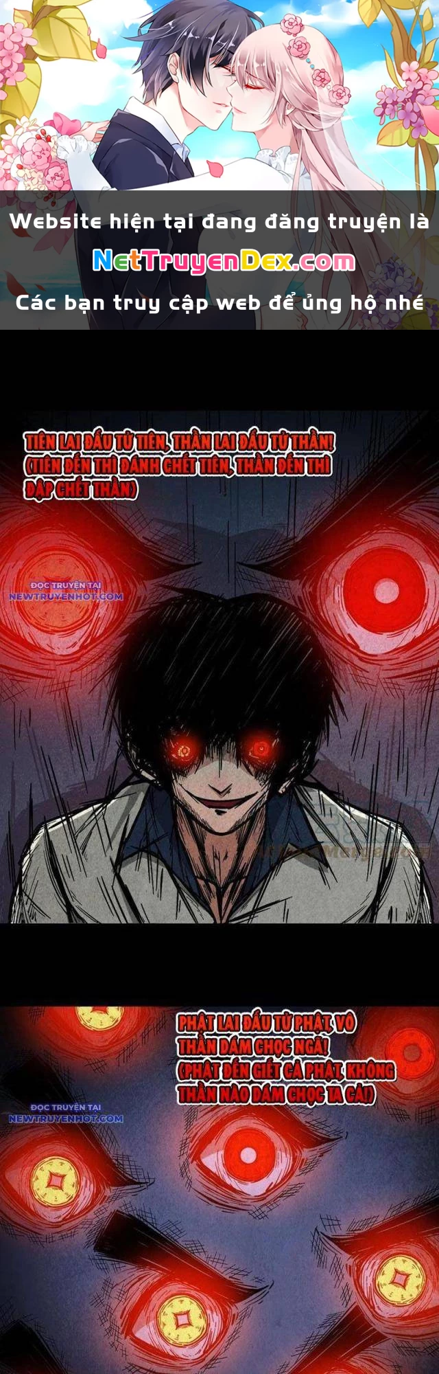 Đấu Yếm Thần Chapter 114 - Trang 3