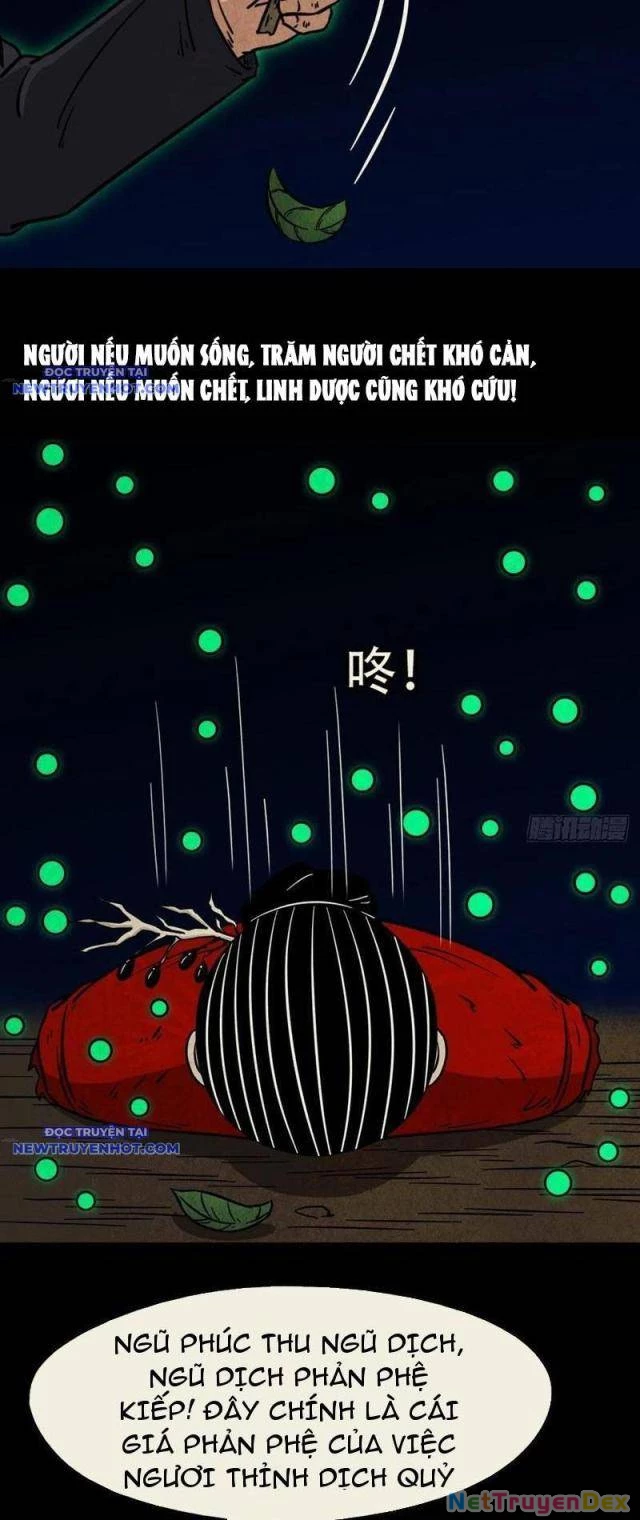 Đấu Yếm Thần Chapter 114 - Trang 3