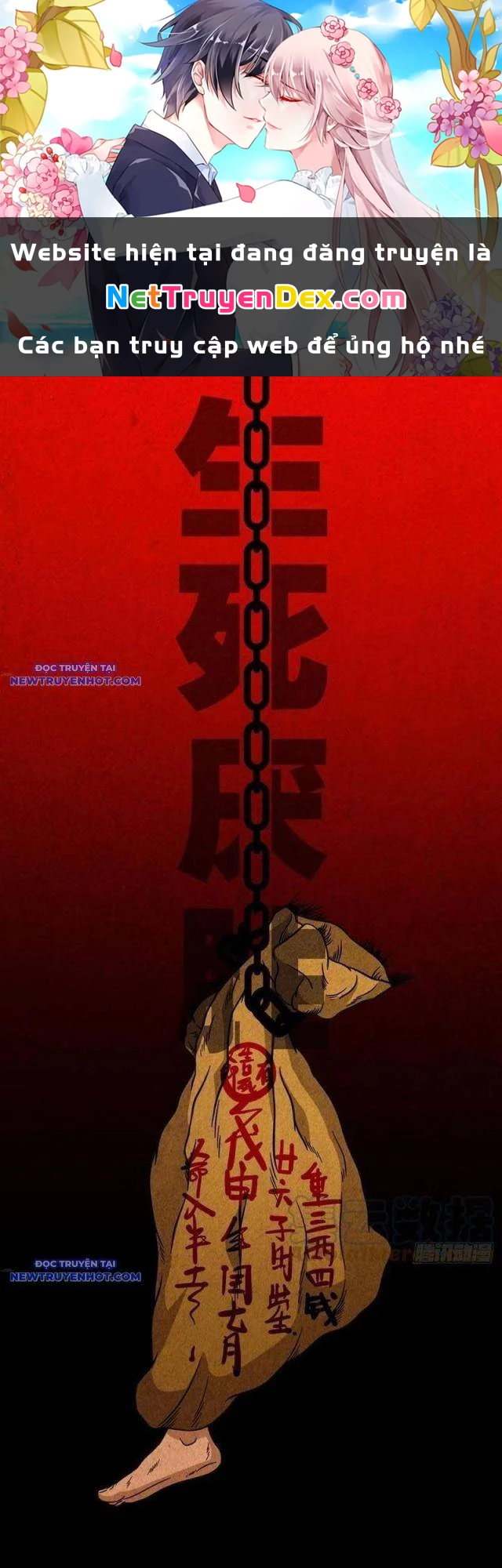 Đấu Yếm Thần Chapter 116 - Trang 3