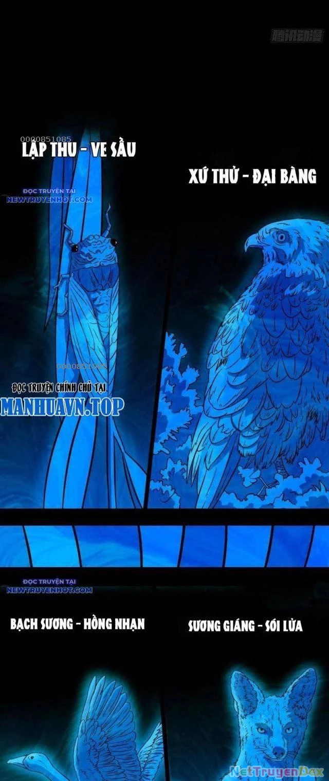 Đấu Yếm Thần Chapter 118 - Trang 2