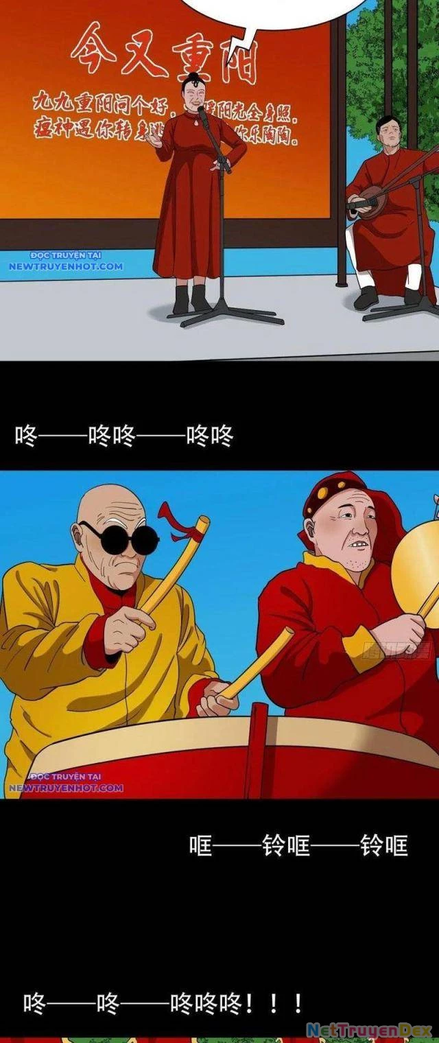 Đấu Yếm Thần Chapter 119 - Trang 3