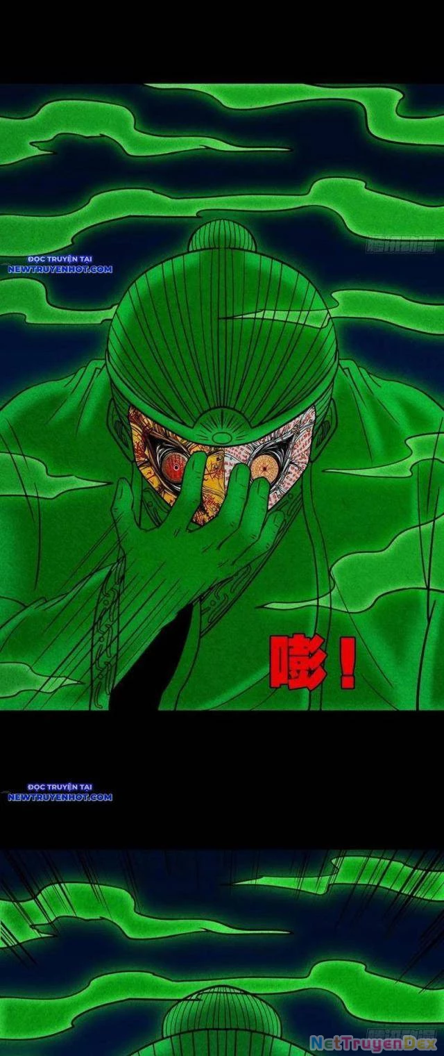 Đấu Yếm Thần Chapter 121 - Trang 3