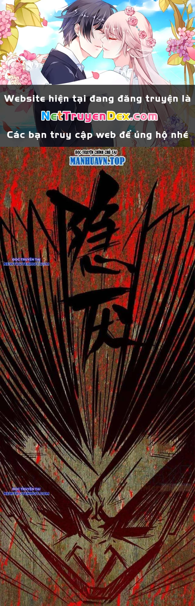 Đấu Yếm Thần Chapter 124 - Trang 3