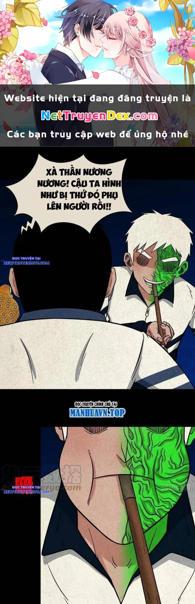 Đấu Yếm Thần Chapter 125 - Trang 3