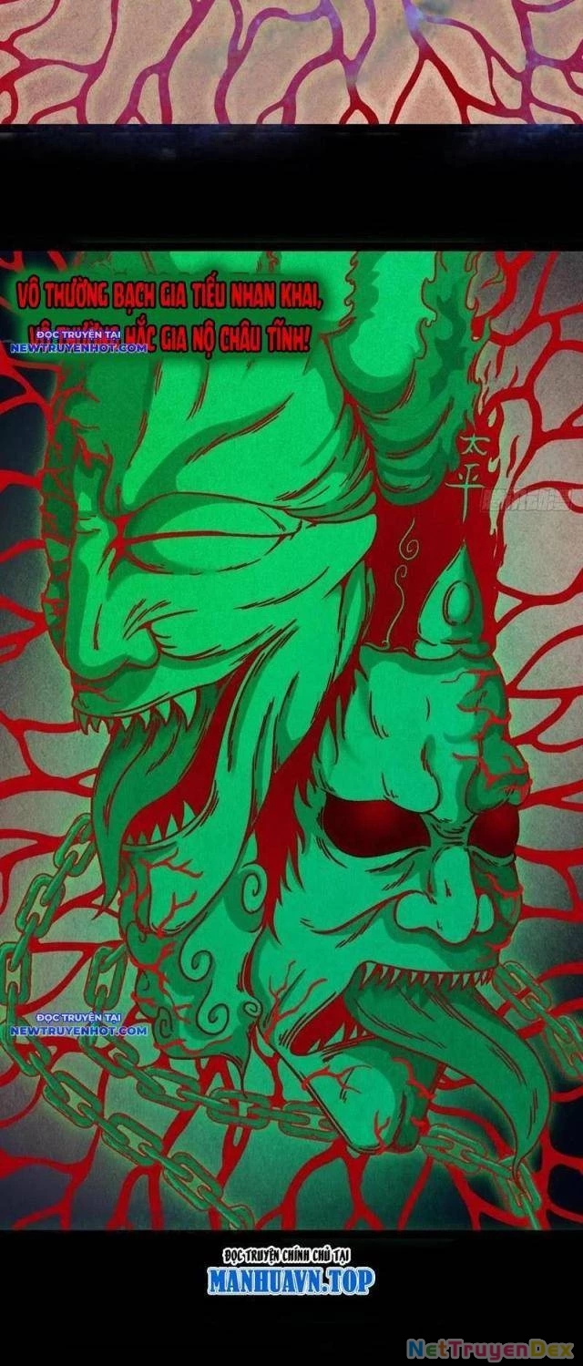 Đấu Yếm Thần Chapter 125 - Trang 3