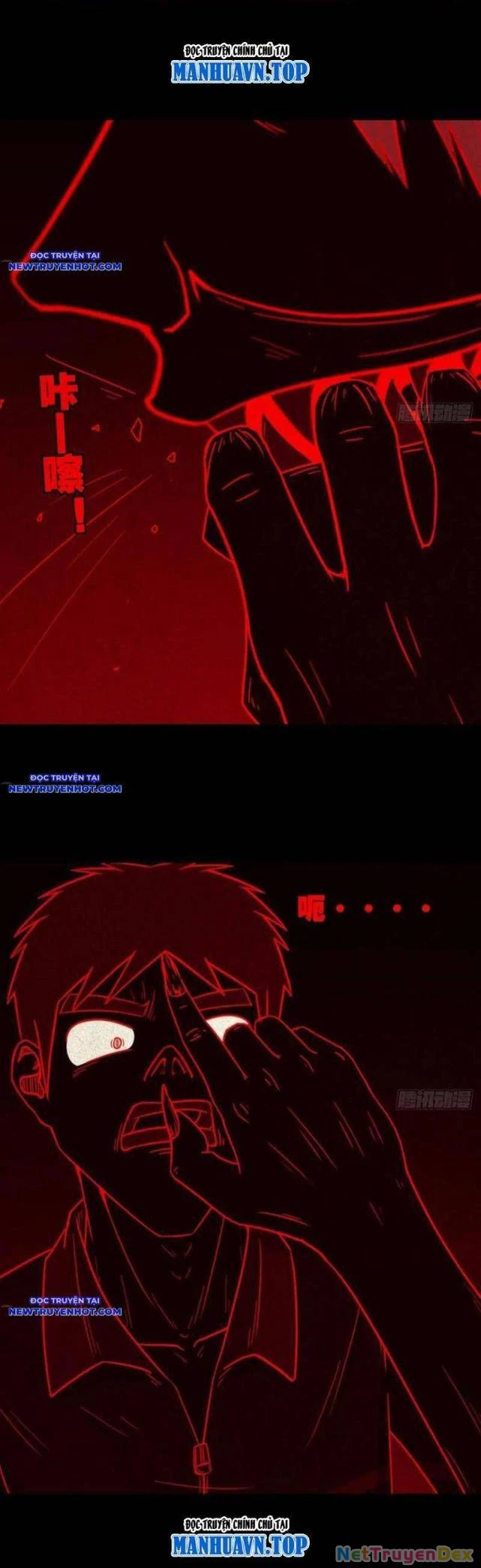 Đấu Yếm Thần Chapter 127 - Trang 3