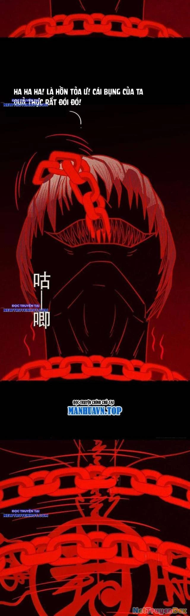 Đấu Yếm Thần Chapter 127 - Trang 3