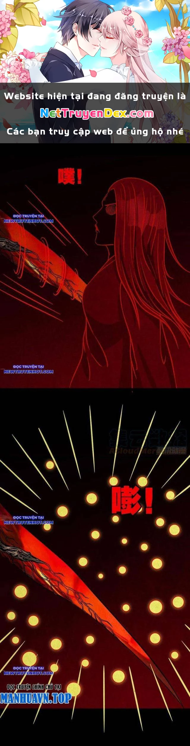 Đấu Yếm Thần Chapter 128 - Trang 3